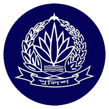 Police Super Office, Netrokona