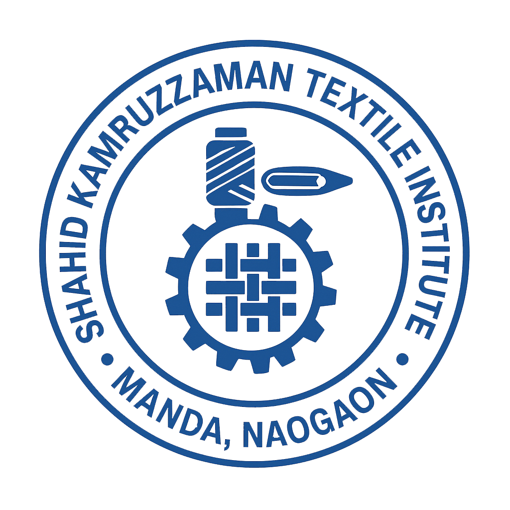 Shahid Kamruzzaman Textile Institute, Manda, Naogaon