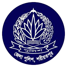 Police Super Office, Shariatpur