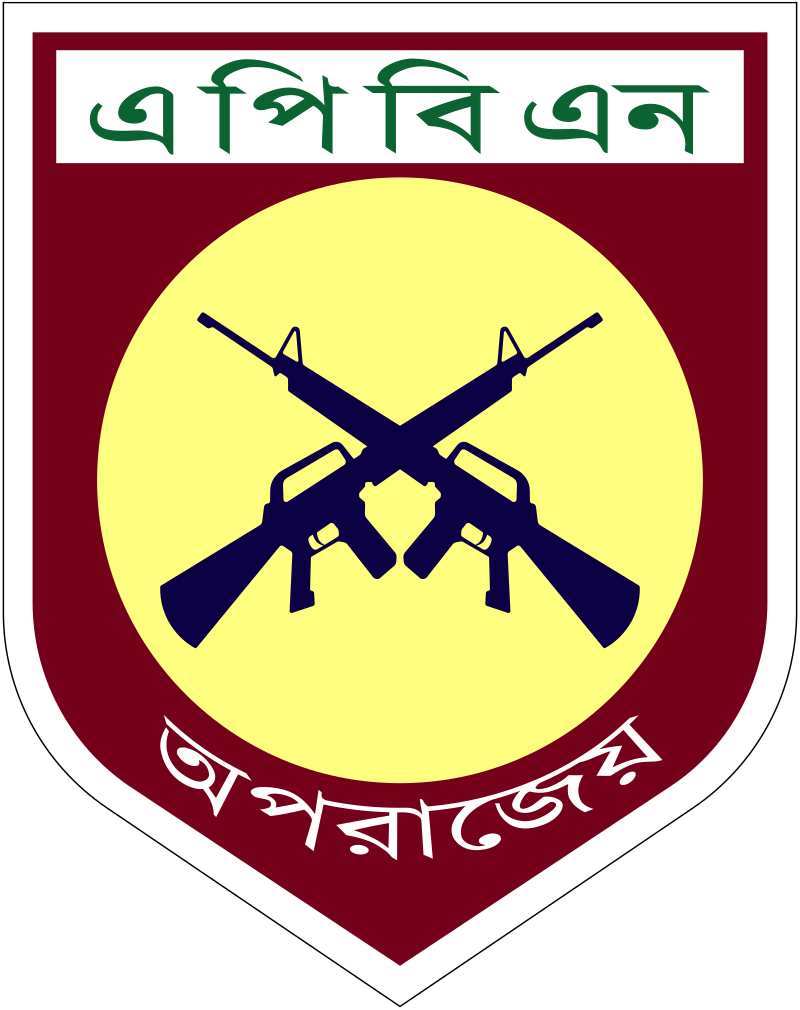 Logo 1